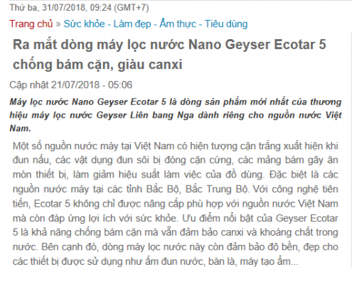 Máy lọc nước nano Geyser Ecotar