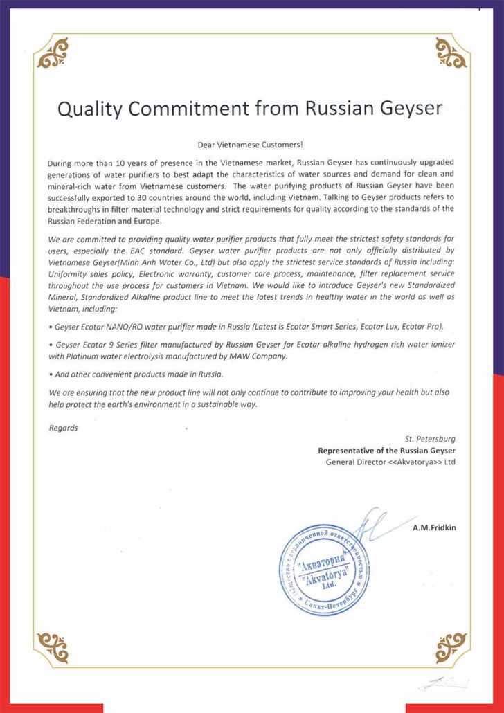 Cam kết chất lượng với các sản phẩm chính hãng Geyser