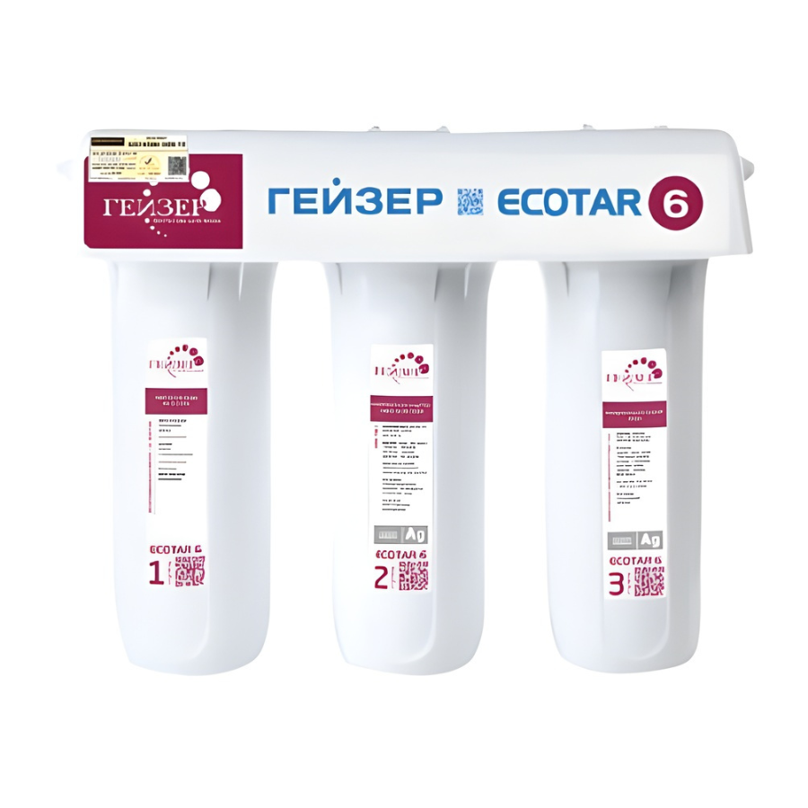 Máy lọc nước nano Geyser Ecotar 6