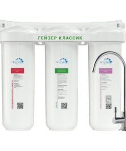 Máy lọc nước nano Geyser Ecotar Classic cho nước nhiễm sắt