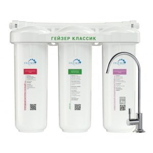 Máy lọc nước nano Geyser Ecotar Classic cho nước nhiễm sắt