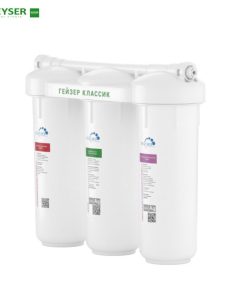 Máy lọc nước nano Geyser Ecotar Classic cho nước nhiễm sắt