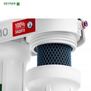 Lõi lọc MMB công nghệ lọc mới hiện đại