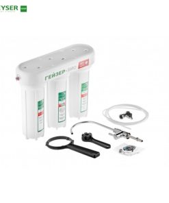 Máy lọc nước nano Geyser Ecotar Bio 3