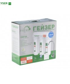 Máy lọc nước nano Geyser Ecotar Bio 3