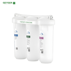 Máy lọc nước nano Geyser Ecotar Classic Soft chính hãng