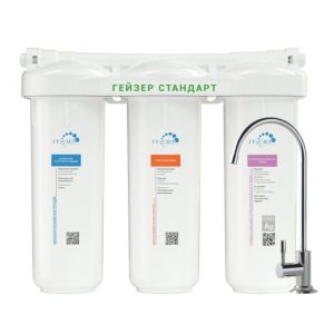 Máy lọc nước nano Geyser Ecotar Standard Hard