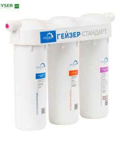 Máy lọc nước nano Geyser Ecotar Standard Hard