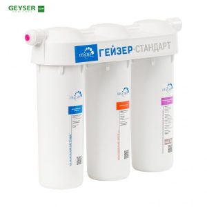 Máy lọc nước nano Geyser Ecotar Standard Hard