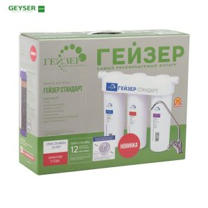 Máy lọc nước nano Geyser Ecotar Standard Hard