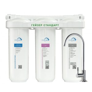 Máy lọc nước nano Geyser Ecotar Standard Soft