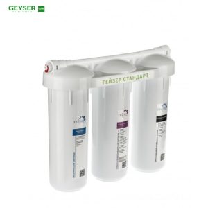 Máy lọc nước nano Geyser Ecotar Standard Soft chính hãng