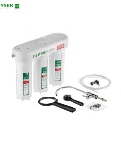 Máy lọc nước nano Geyser Ecotar Bio 2 đtaj tiêu chuân Quốc tế