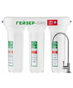 Máy lọc nước nano Geyser Ecotar Bio 4