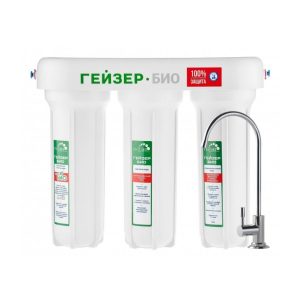 Máy lọc nước nano Geyser Ecotar Bio 4