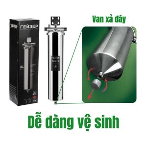 Ưu điểm lọc tổng đầu nguồn Geyser Typhoon 20BB