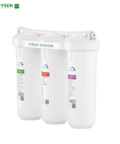 Máy lọc nước nano Geyser Ecotar Classic Universal tính năng vượt trội