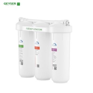 Máy lọc nước nano Geyser Ecotar Classic Universal tính năng vượt trội