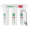 Máy lọc nước nano Geyser Ecotar Bio 5
