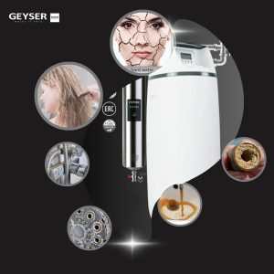 Lọc tổng đầu nguồn Geyser Ecotar 1F20S chống bám cặn