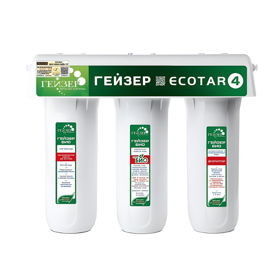 Máy lọc nước Nano Geyser Ecotar 4
