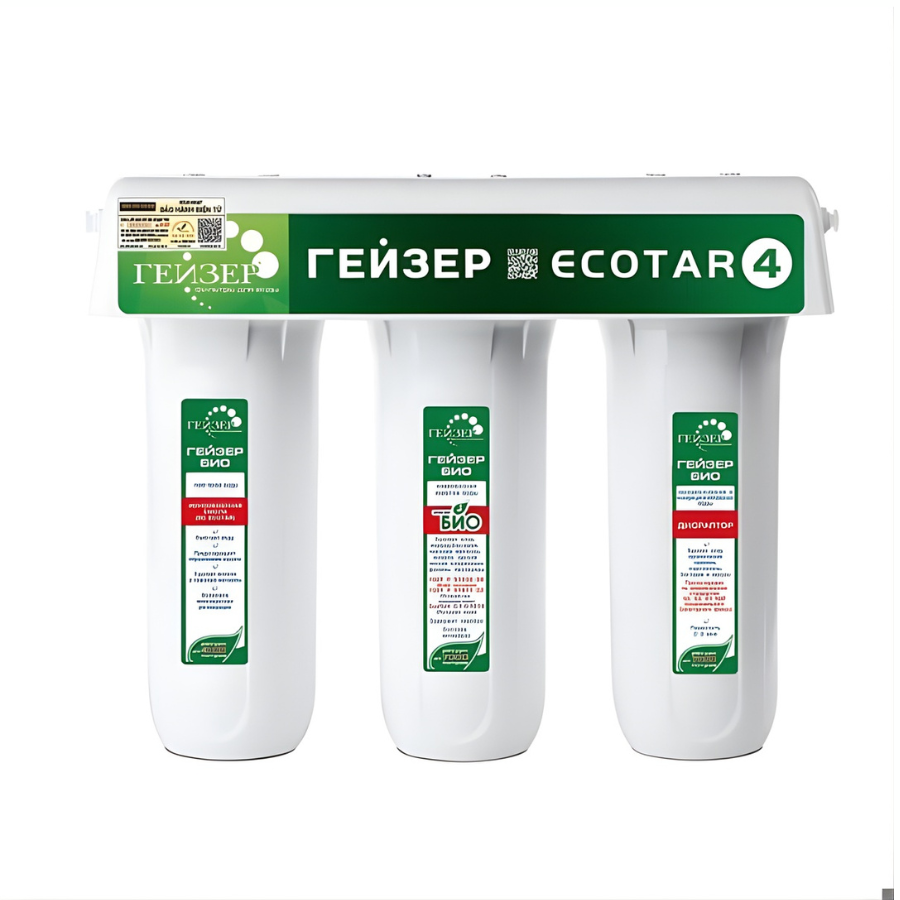 Máy lọc nước Nano Geyser Ecotar 4