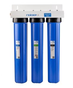 Máy lọc nước nano Geyser Ecotar 3-I