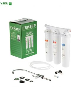 Máy lọc nước nano Geyser Ecotar 8 Optima chính hãng