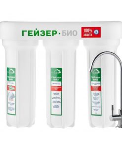 Máy lọc nước nano Geyser Ecotar Bio 5