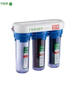 Máy lọc nước nano Geyser Ecotar Bio 8