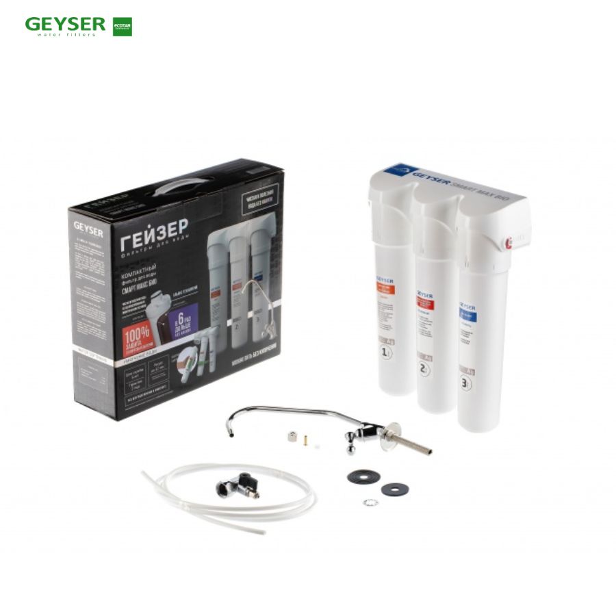 May-loc-nuoc-nano-Geyser-Ecotar-Bio-Max-smart-nhap-nguyen-bo Máy lọc nước nano Geyser Ecotar BIO MAX Smart