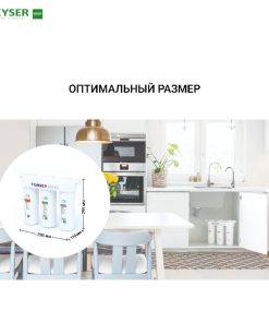 Máy lọc nước nano Geyser Ecotar MAX