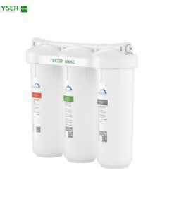 Máy lọc nước nano Geyser Ecotar MAX thiết kế nhỏ gọn tiện lợi