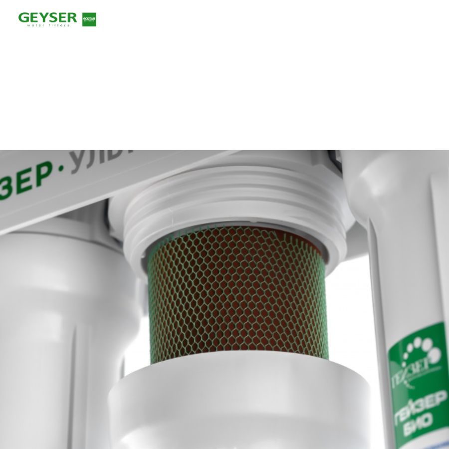 Lõi lọc Aragon của máy lọc nước nano Geyser Ecotar Bio 10