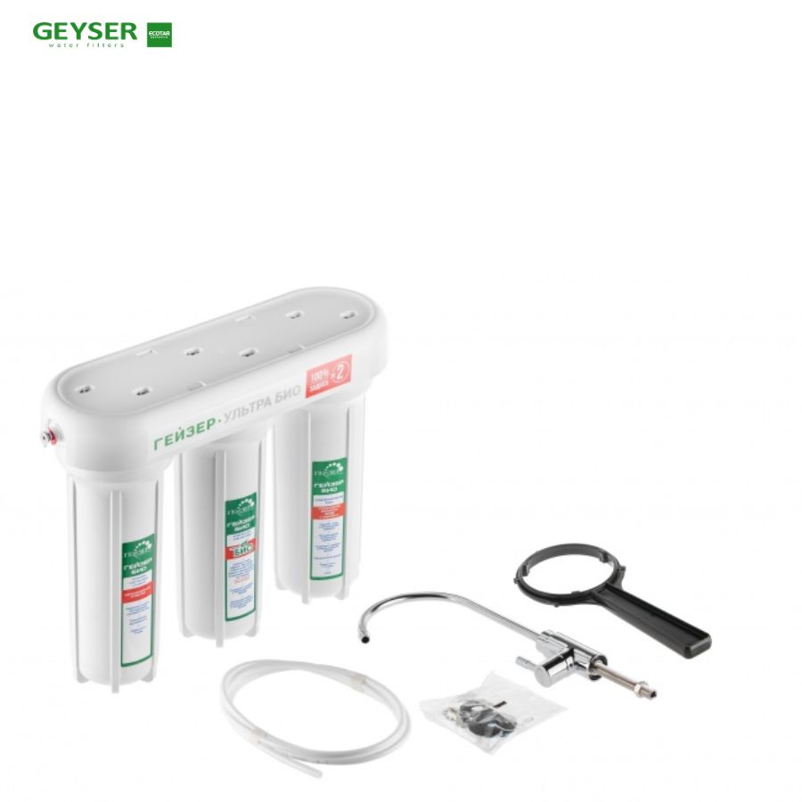 May-loc-nuoc-nano-Geyser-Ecotar-Ultra-Bio-10-nhap-khau-Nga Máy lọc nước nano Geyser Ecotar Bio 10 – Máy lọc nước nano nhập khẩu