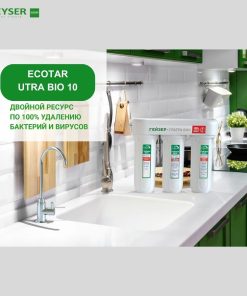 Ưu điểm thiết kế nhỏ gọn lắp đặt dễ dàng