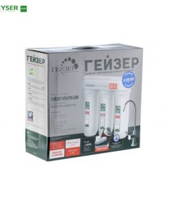 Máy lọc nước nano Geyser Ecotar Ultra Bio 12