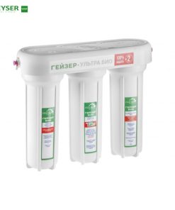 Máy lọc nước nano Geyser Ecotar Ultra Bio 12